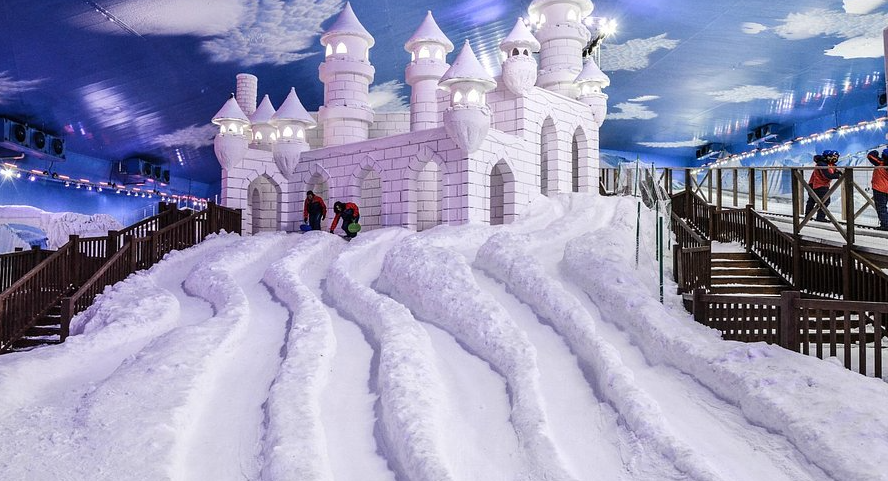 Snowland , , Brazil